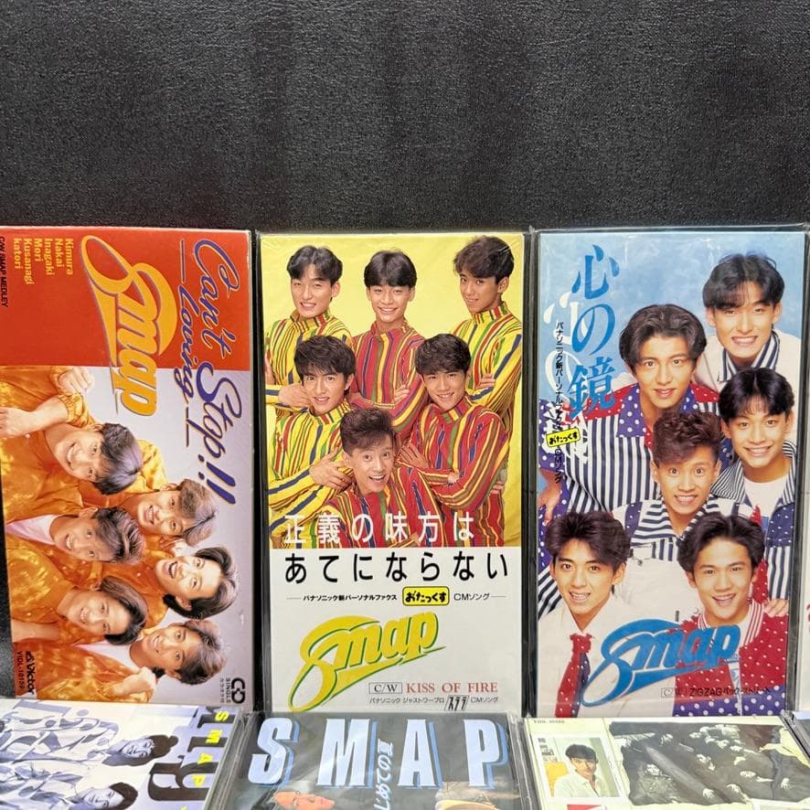 ほぼ未開封 SMAP 8cmシングルCD全て 30枚まとめ売り
