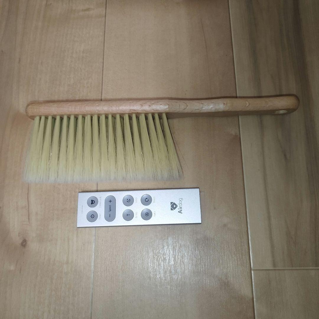 【動作確認済】Airdog X5D 2023年製