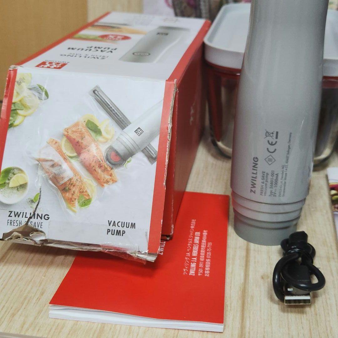 ツヴィリング　真空保存機　フレッシュ&セーブ　ガラス容器7個　色々セット