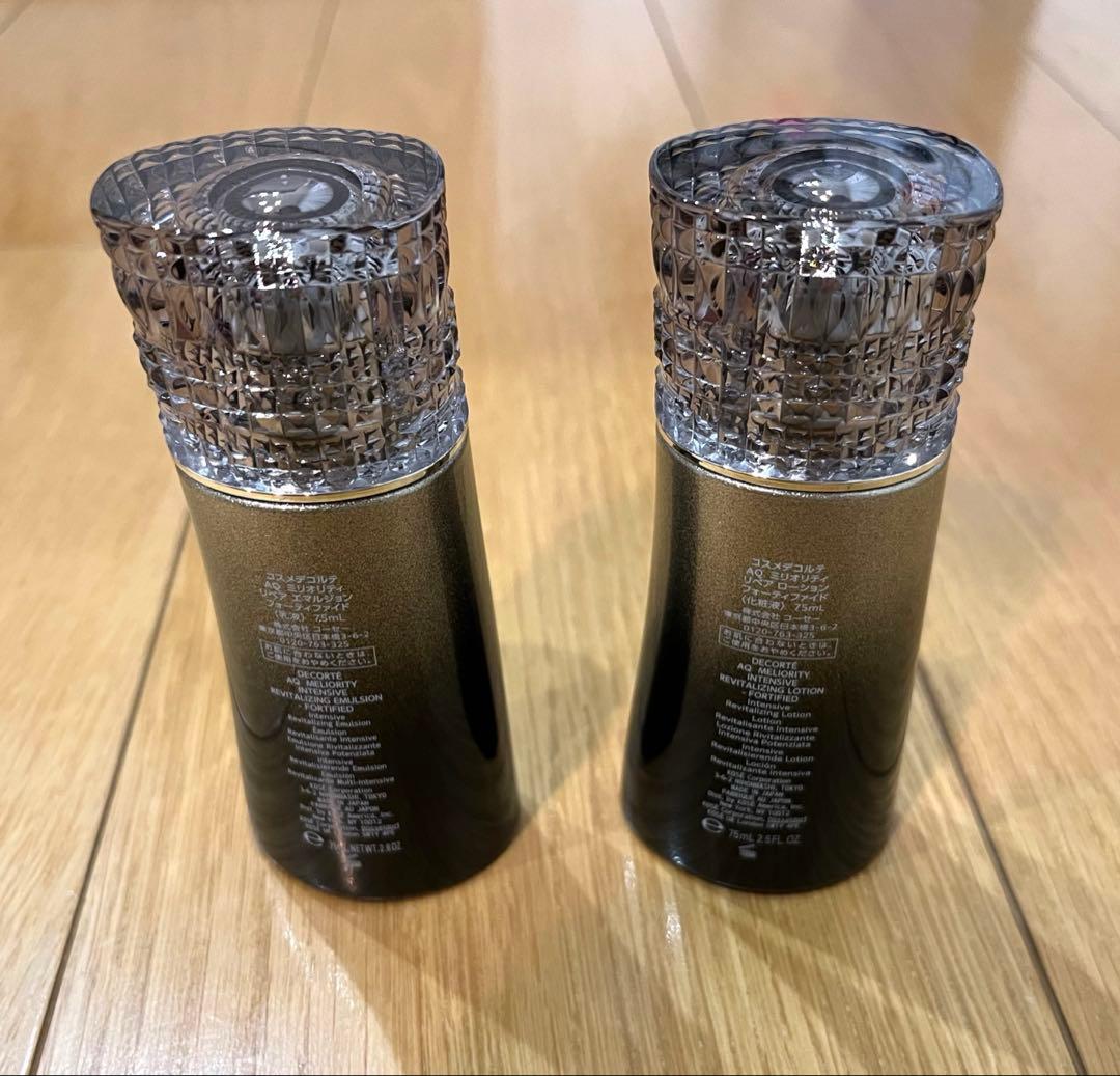 コスメデコルテ AQミリオリティ エマルジョン ローション　フォーティファイド