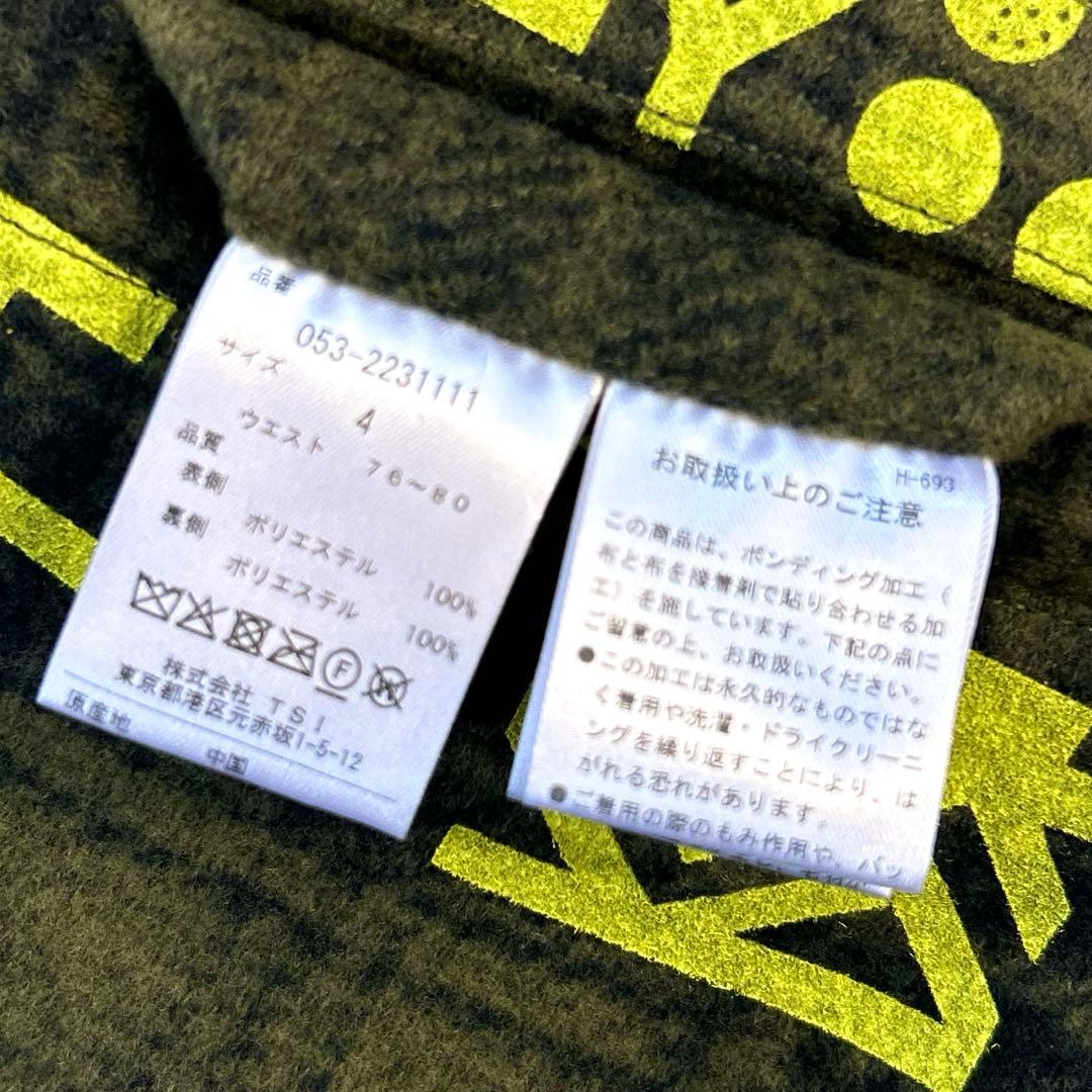 PEARLY GATES パーリーゲイツ　起毛保温　ジャガードパンツ