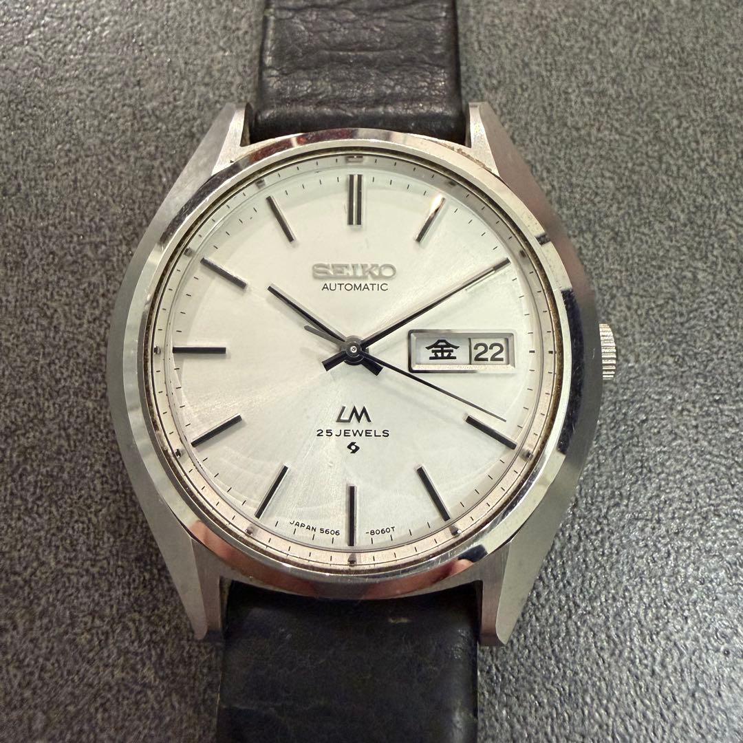 セイコー 【SEIKO】ロードマチック LORDMATIC 希少　人気