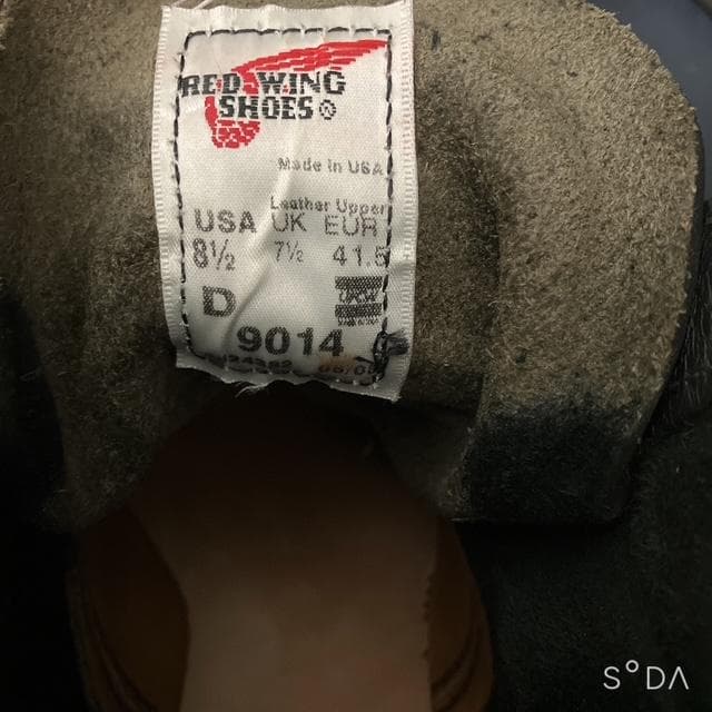 【まさやん】レッドウィング 9014 US8.5（プー108）