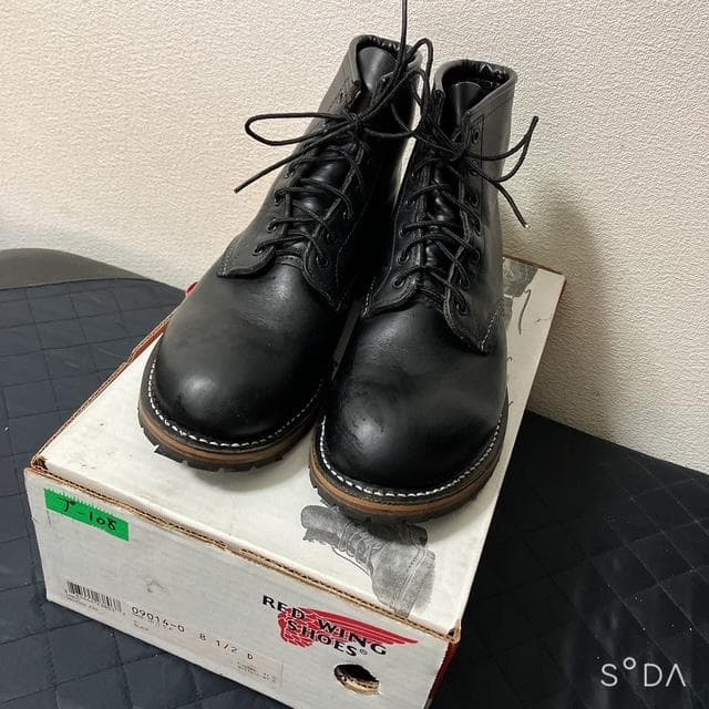 【まさやん】レッドウィング 9014 US8.5（プー108）