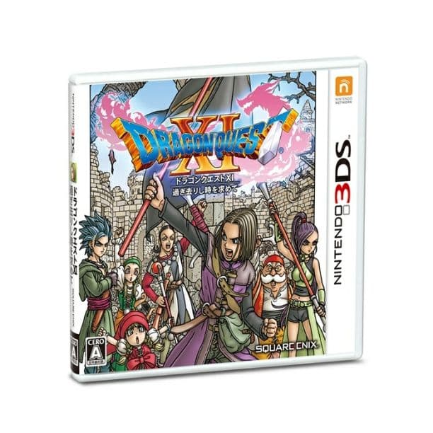 たまちゃん専用 2DS LL　ドラゴンクエスト はぐれメタルエディション