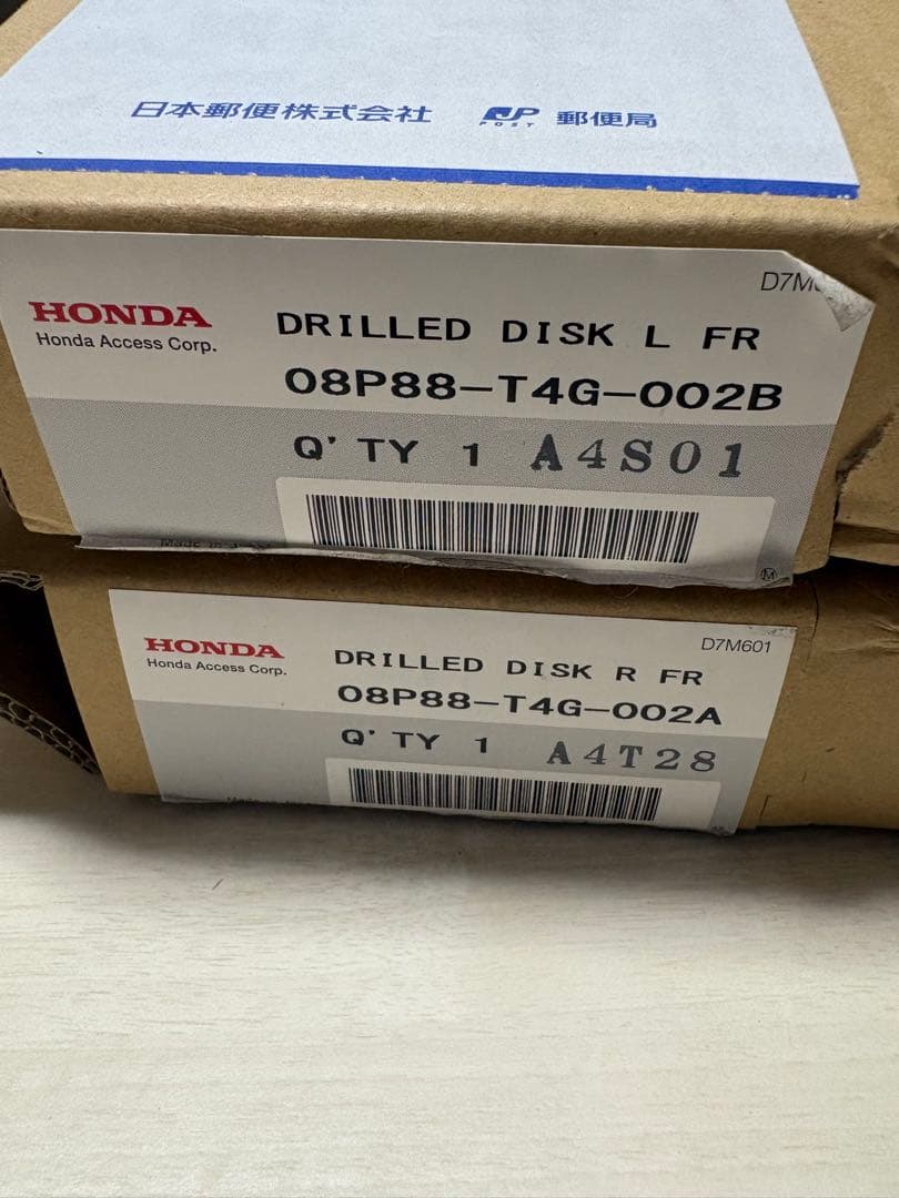ホンダ 純正 ディスクローター ドリルドタイプ モデューロ modulo