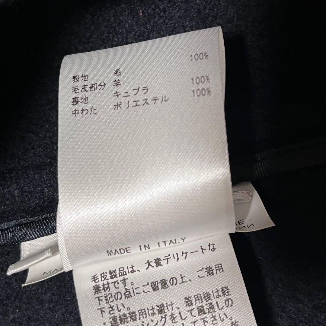 【極美品】ジルサンダープラス Pコート 48