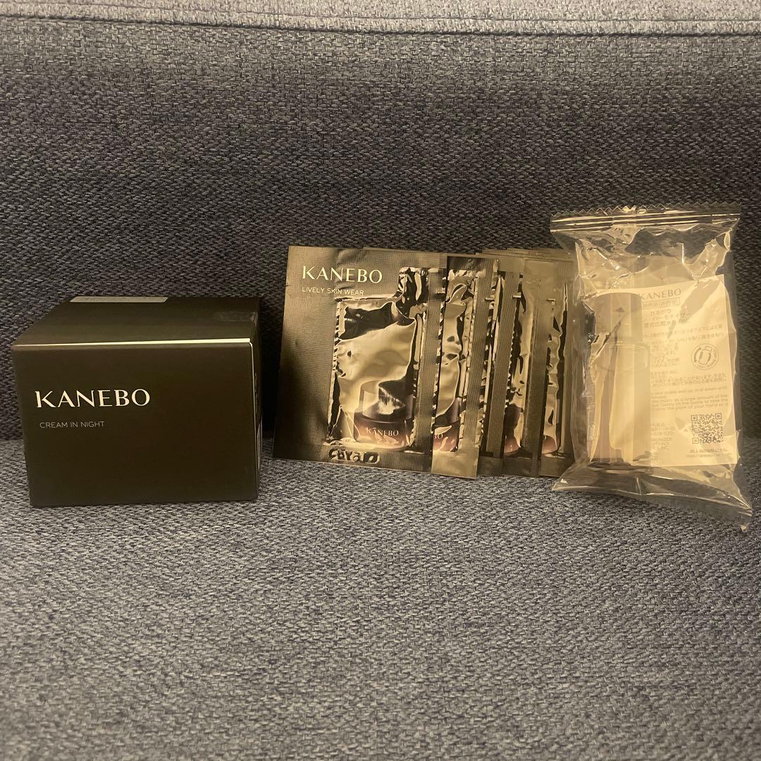 カネボウ　クリームインナイト Ⅱ 50g