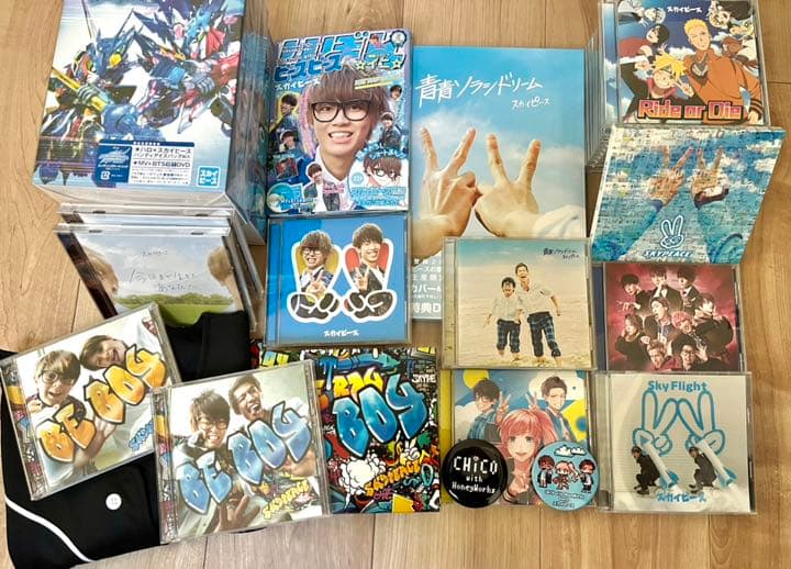 スカイピース　CD