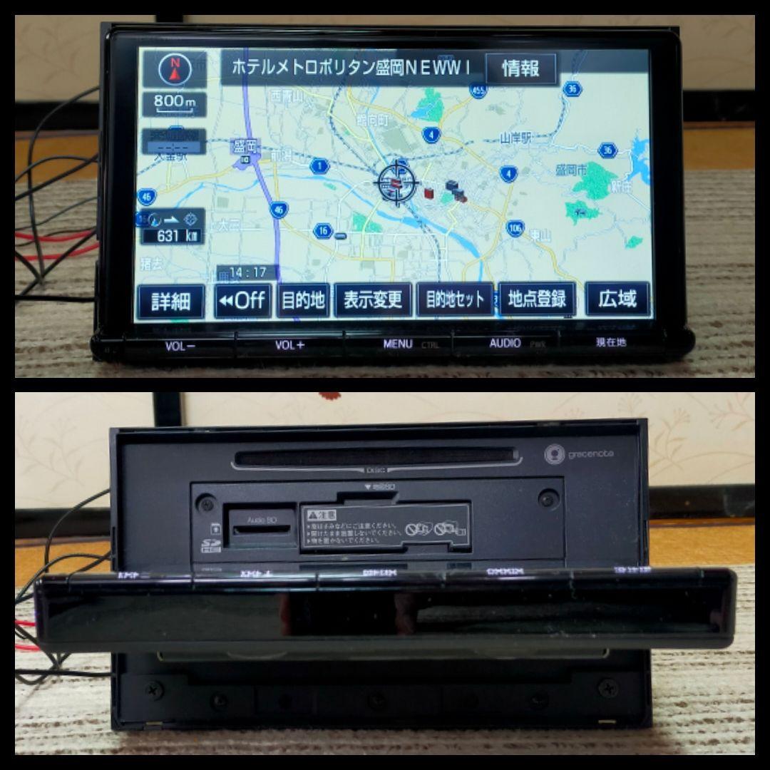 トヨタ 純正 SDナビ NSZT-Y66T フルセグ ナビロック解除済み C2