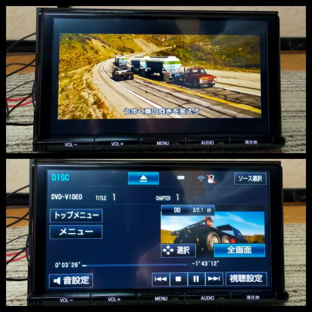 トヨタ 純正 SDナビ NSZT-Y66T フルセグ ナビロック解除済み C2