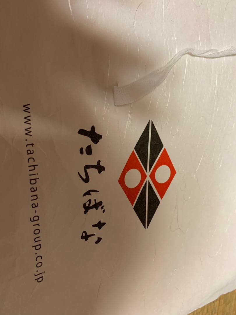 極美品　振袖　成人式　二十歳のつどい　結婚式