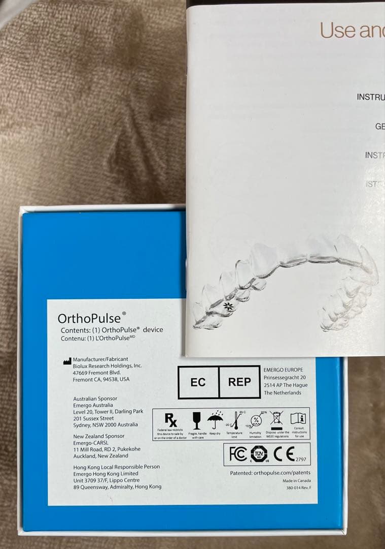 【付属品完備】オルソパルス OrthoPulse 加速装置 矯正