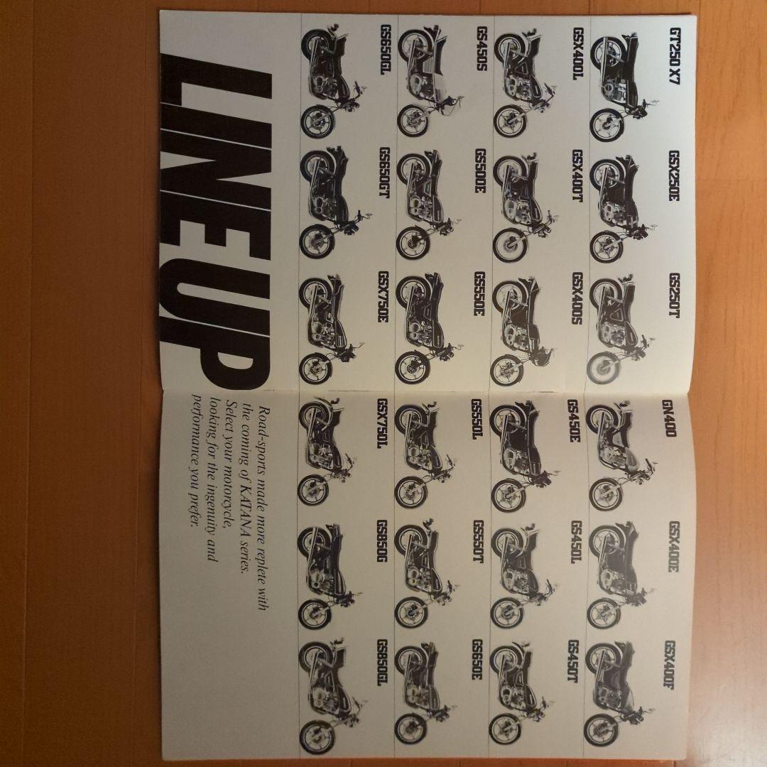 スズキ KATANA GSX1100S/1000S カタログ 英語版