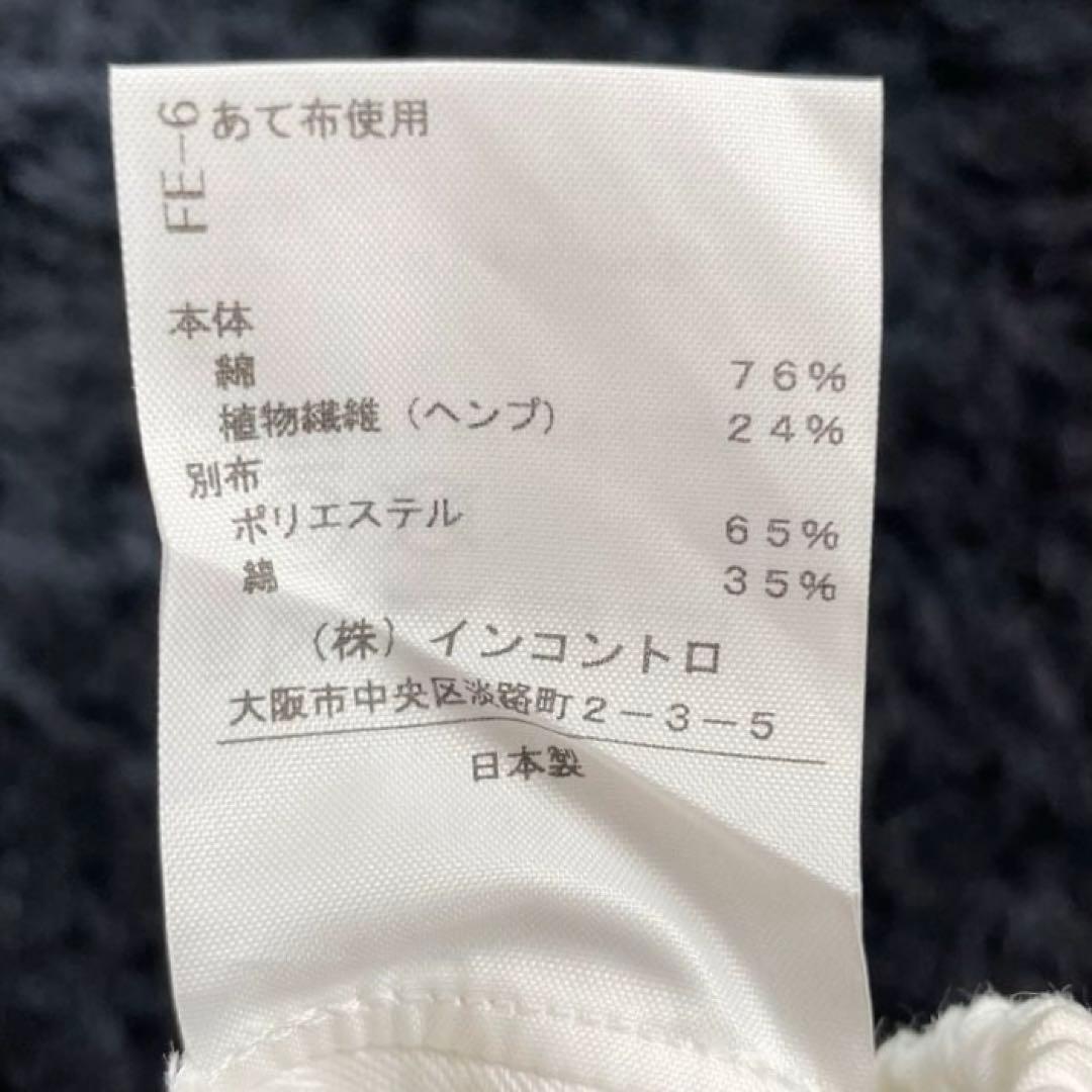 【極美品】ヴィヴィアンウエストウッド　サルエルパンツ・タグ付き・ワイド