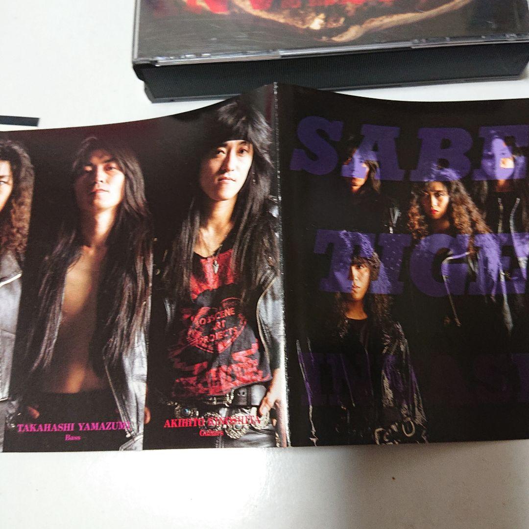 【初版2曲入りCDシングル付】SABER TIGER /INVASION