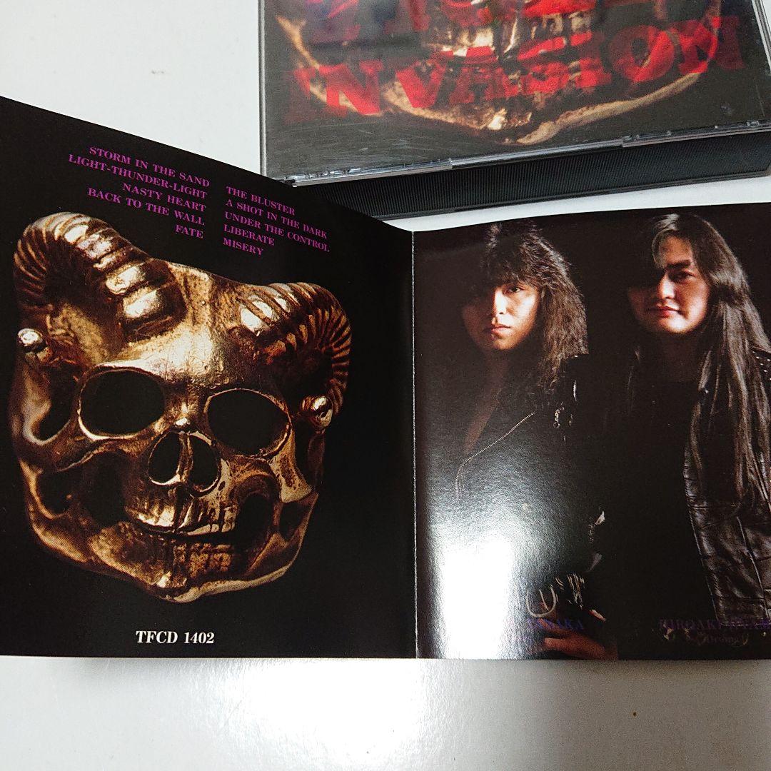 【初版2曲入りCDシングル付】SABER TIGER /INVASION