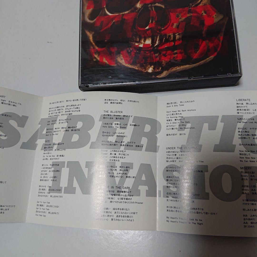 【初版2曲入りCDシングル付】SABER TIGER /INVASION