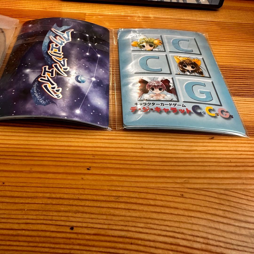 【フィギュア未開封】劇場版 デ・ジ・キャラット～星の旅