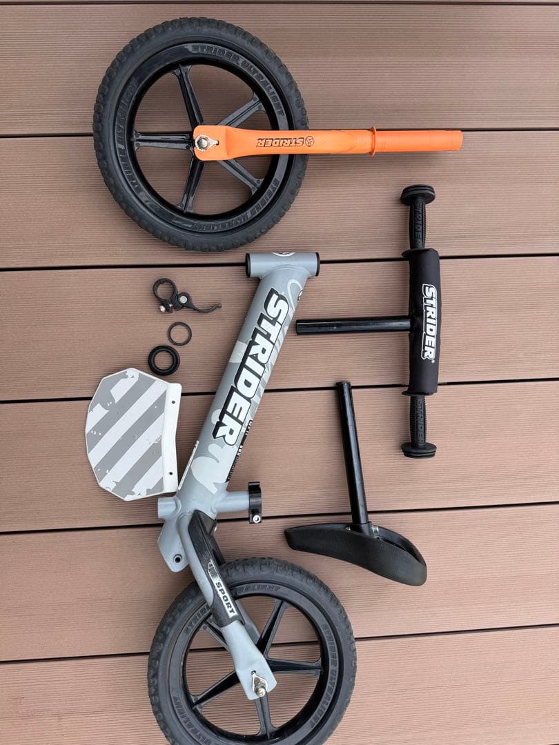 【限定色】STRIDER ストライダー 神山隆二モデル 限定　マットグレー