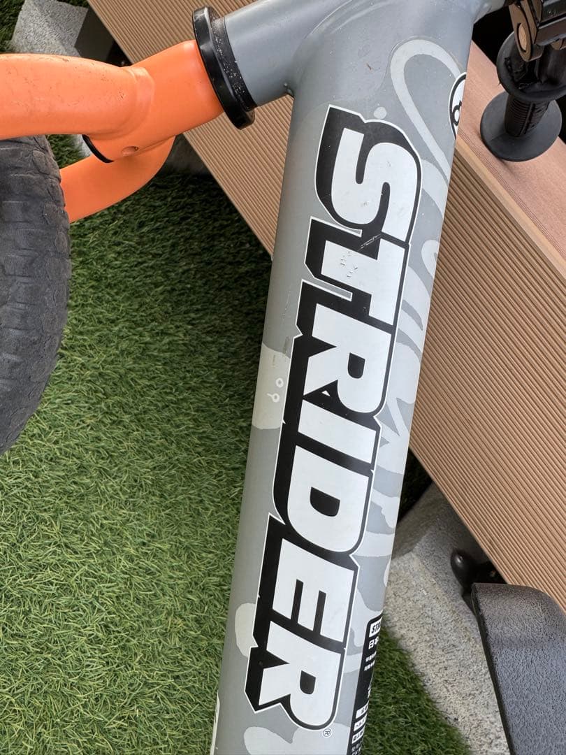 【限定色】STRIDER ストライダー 神山隆二モデル 限定　マットグレー