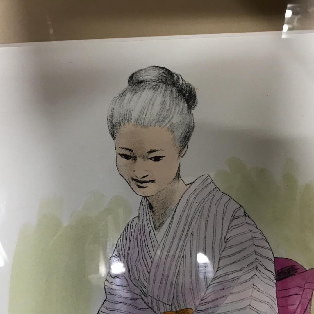 元一陽会代表　森秀雄　リトグラフ　人物画　女性　和服