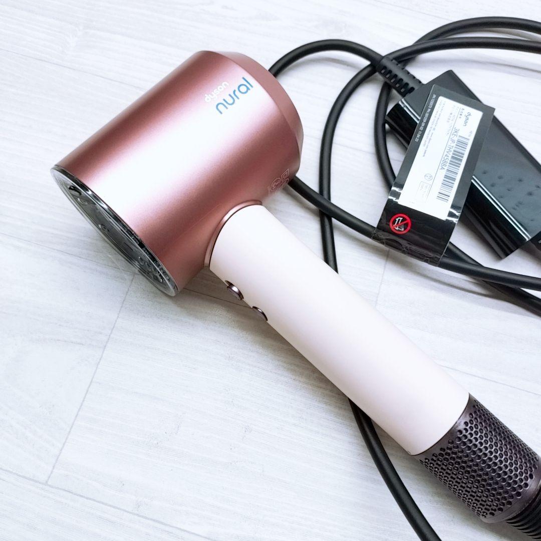 ほぼ未使用☺️最新モデル ダイソン ドライヤー HD16 Dyson
