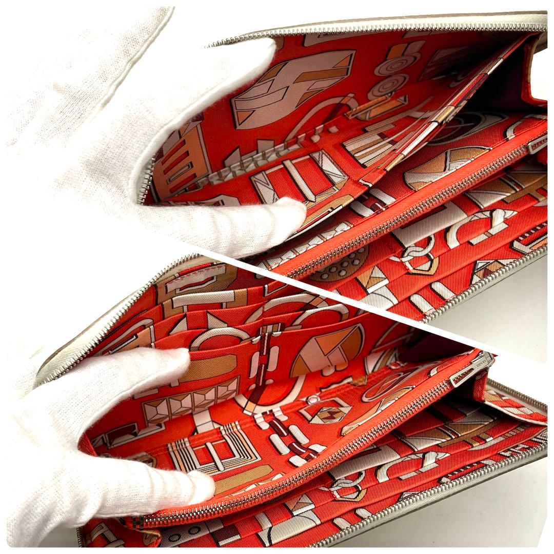 エルメス　長財布　アザップ　シルクイン　ホワイト