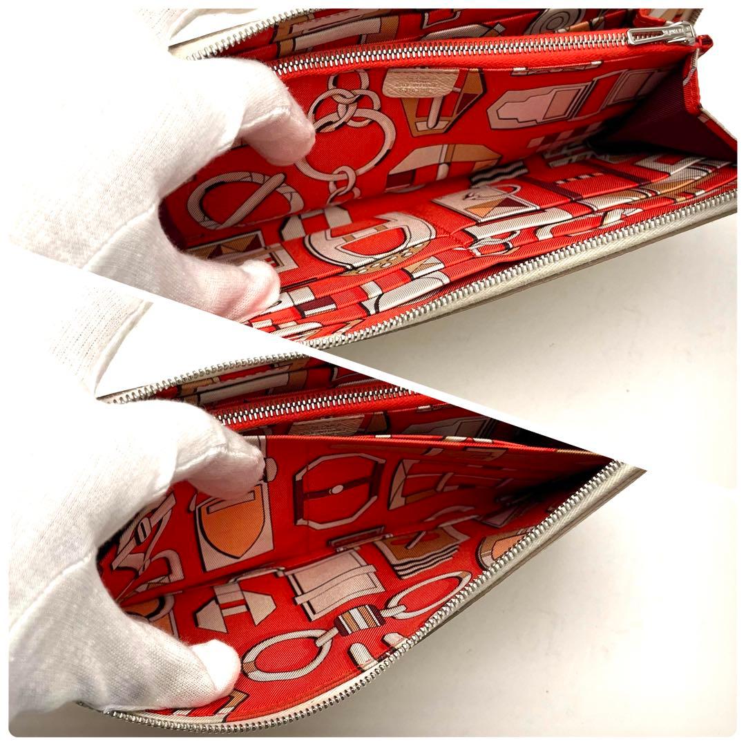 エルメス　長財布　アザップ　シルクイン　ホワイト