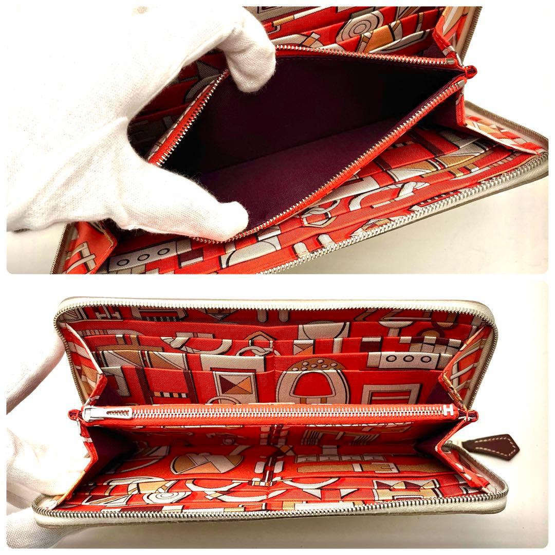 エルメス　長財布　アザップ　シルクイン　ホワイト