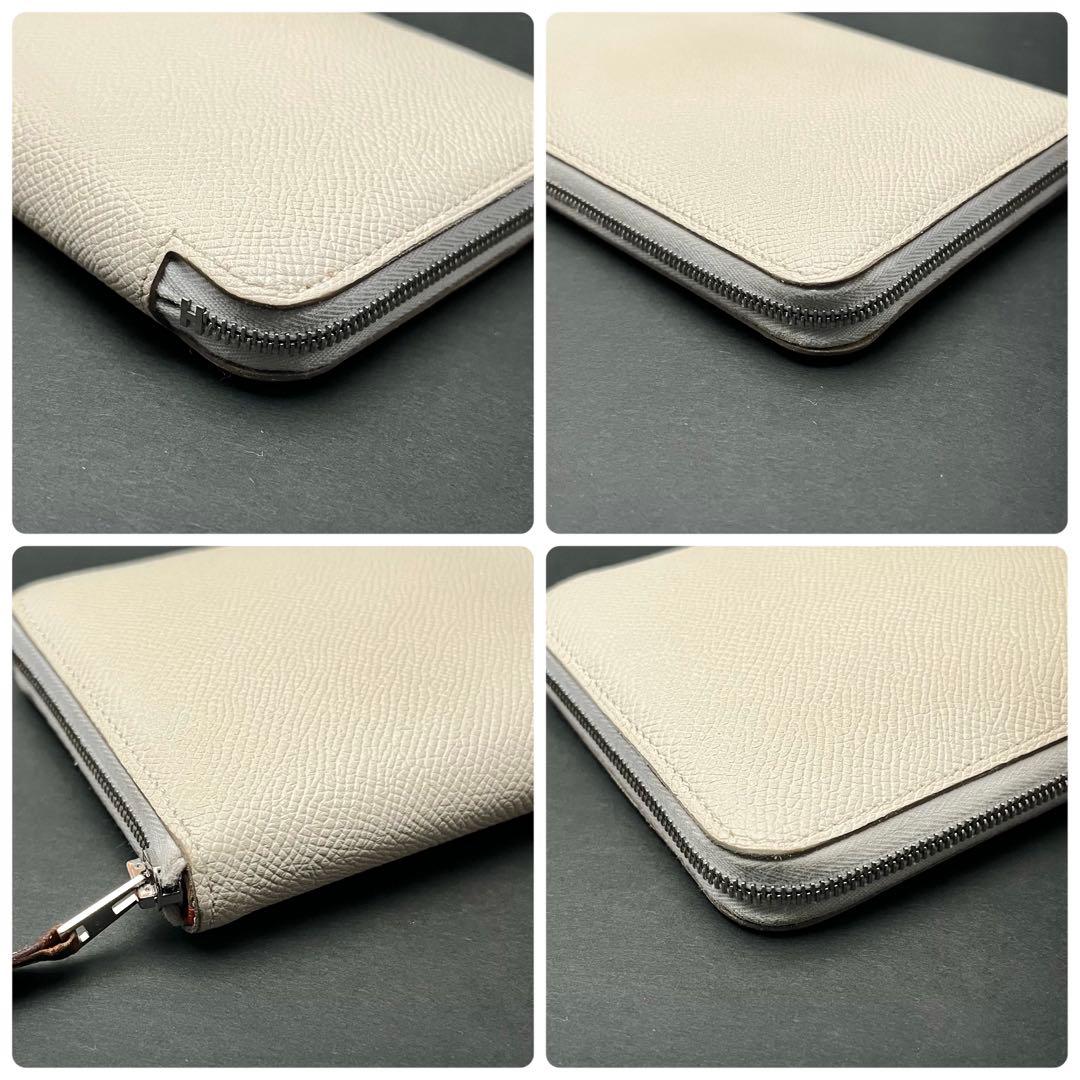 エルメス　長財布　アザップ　シルクイン　ホワイト