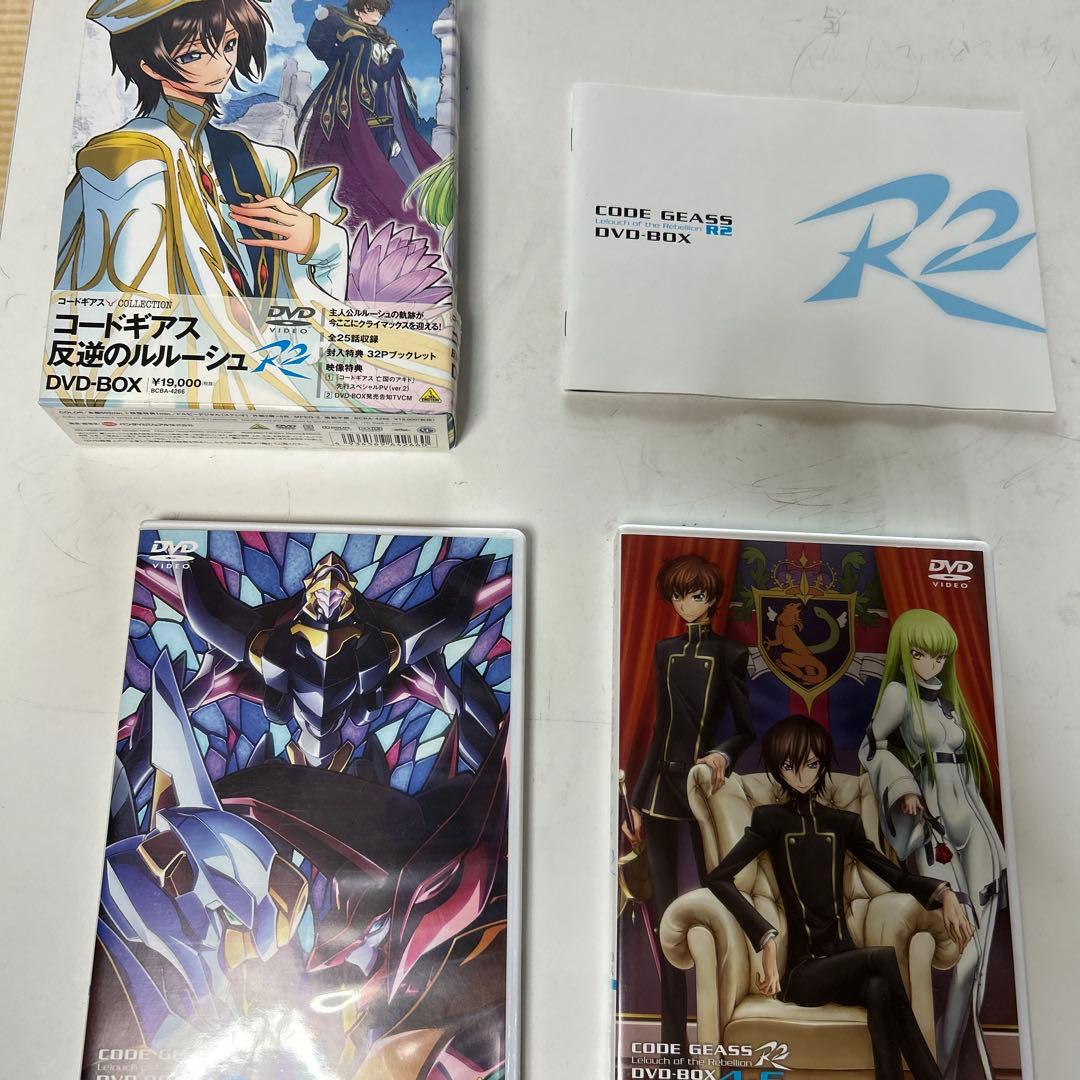 コードギアス　反逆のルルーシュ　DVDセット
