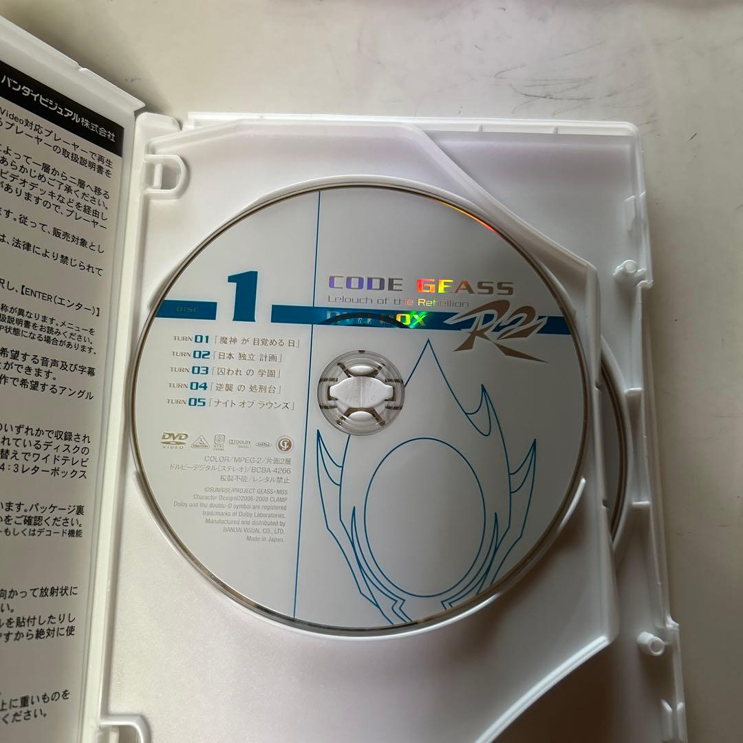 コードギアス　反逆のルルーシュ　DVDセット