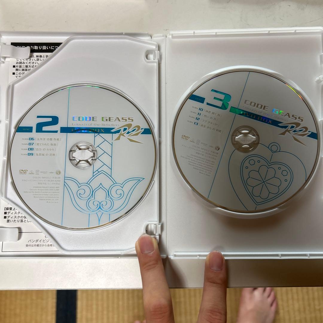 コードギアス　反逆のルルーシュ　DVDセット