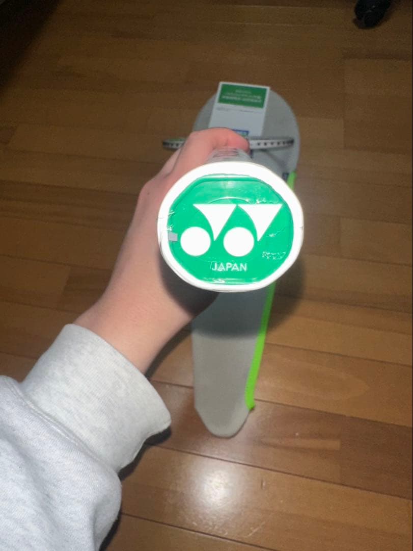 YONEX アストロクス100ZZ VA 4UG5