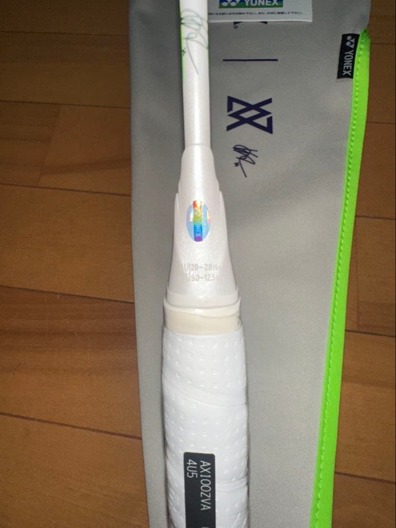 YONEX アストロクス100ZZ VA 4UG5