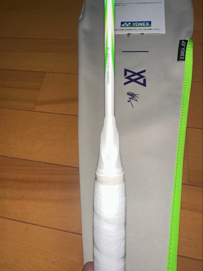 YONEX アストロクス100ZZ VA 4UG5