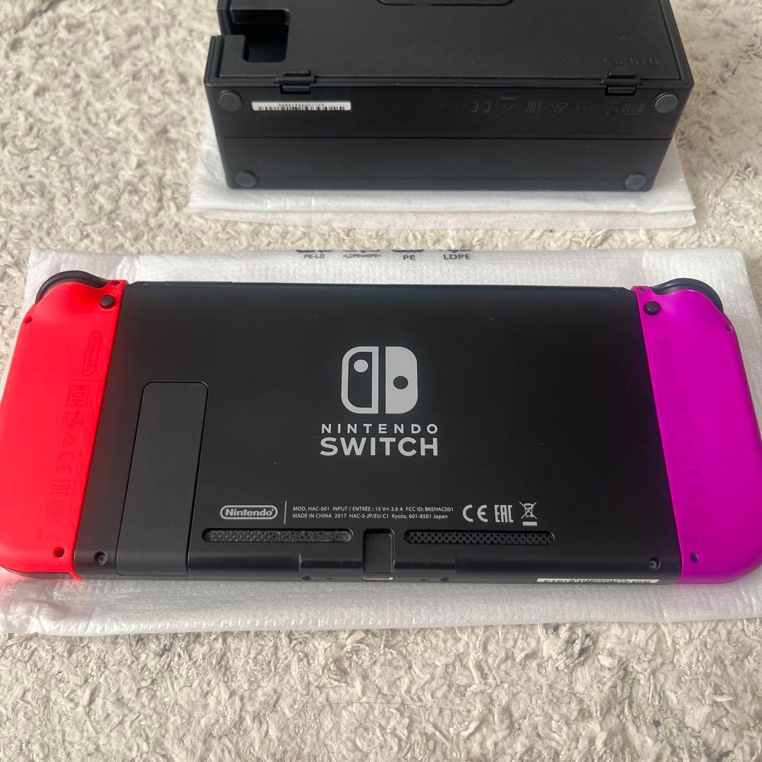 【有線LAN付き】Nintendo Switch 本体 赤/紫 付属品あり