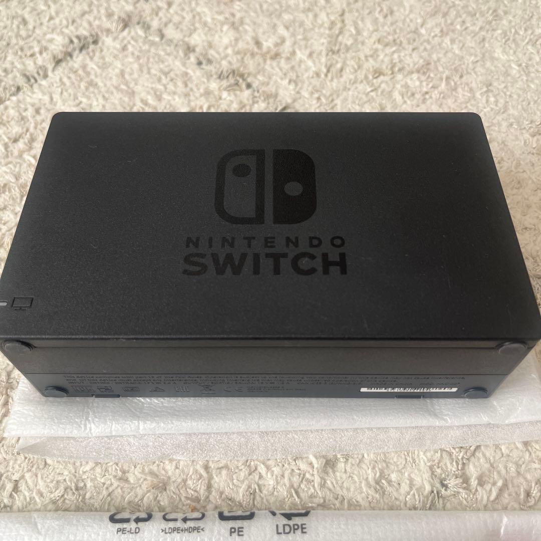 【有線LAN付き】Nintendo Switch 本体 赤/紫 付属品あり