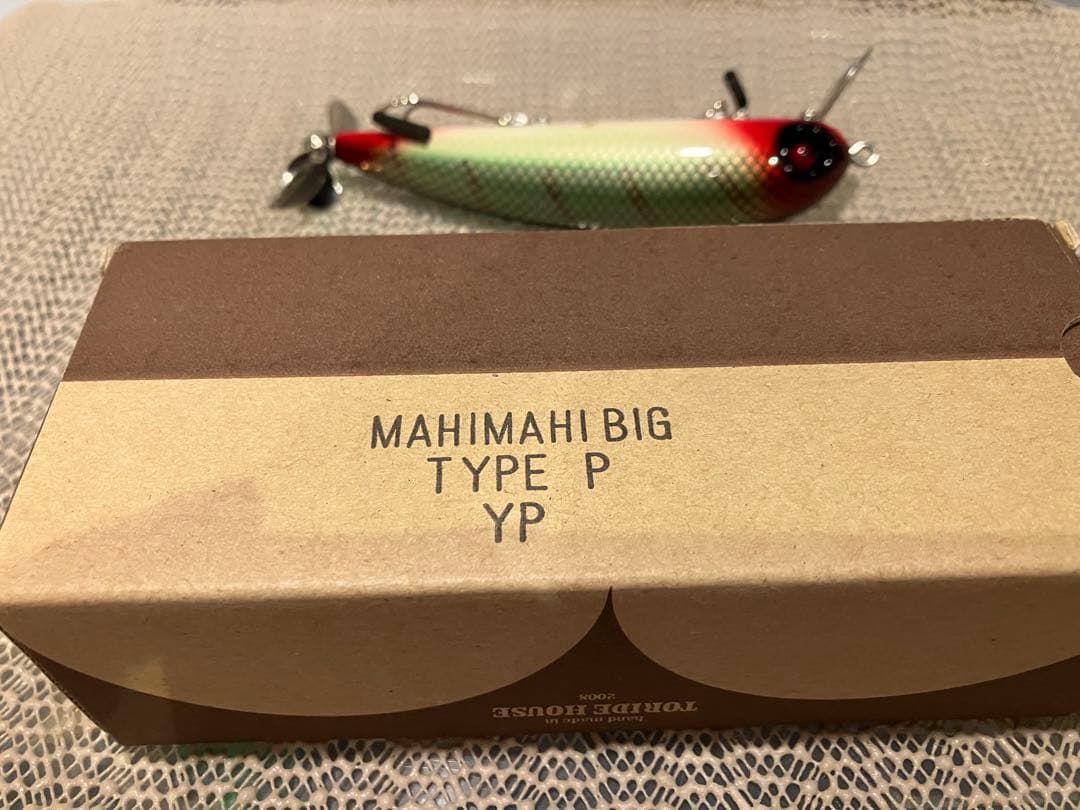 トップブリッジ　マヒマヒBIG typeP 美品