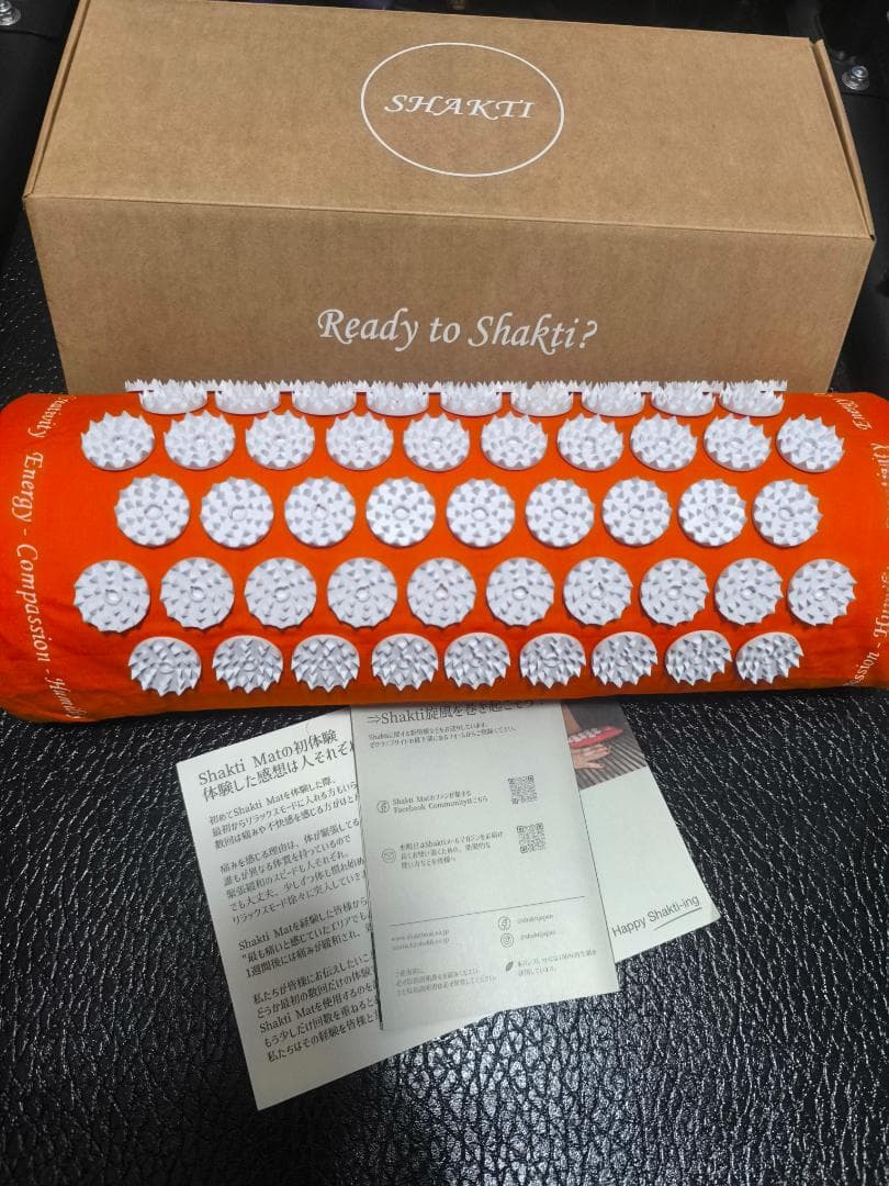 SHKATI Mat Original シャクティマット枕セット オレンジ 新品