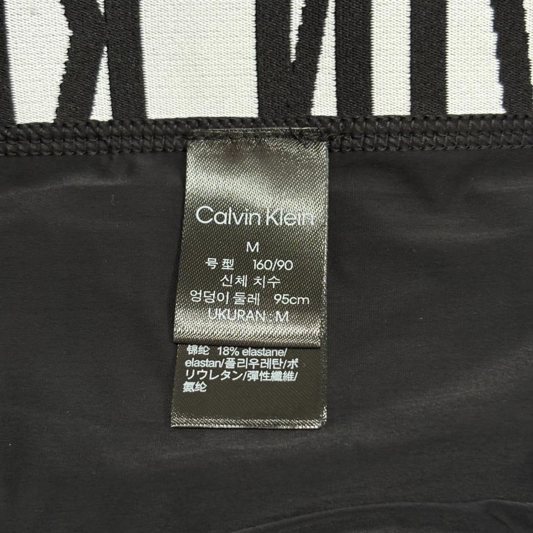   Intense Power ビキニセット Mサイズ