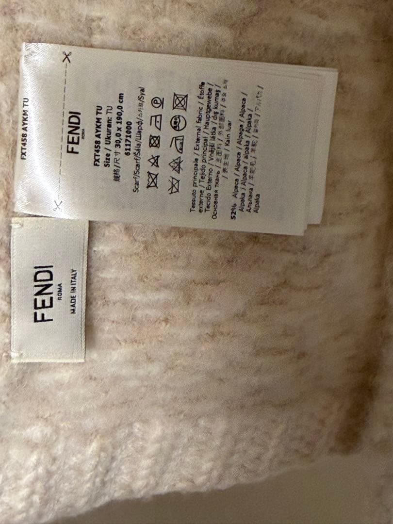 <新品未使用>購入証明あり FENDI FFマフラー アイボリー ホワイト