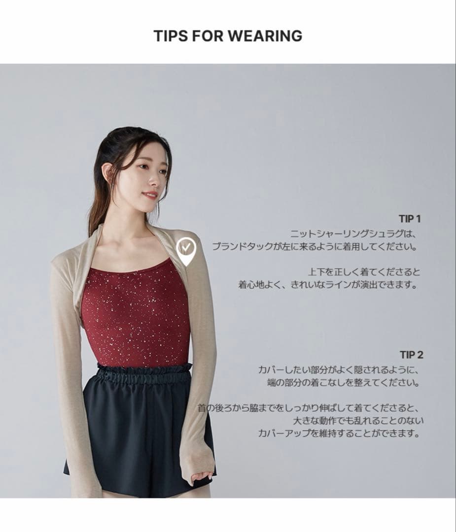 バイプリエ　ニットシャーリングシュラグ　ネイビー