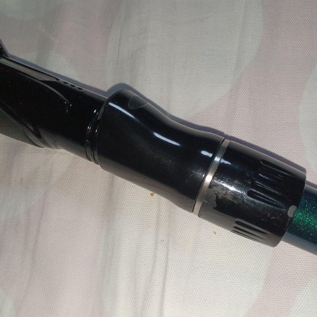 宇崎日進ゼロサム尾長SPC MODEL 500 磯竿