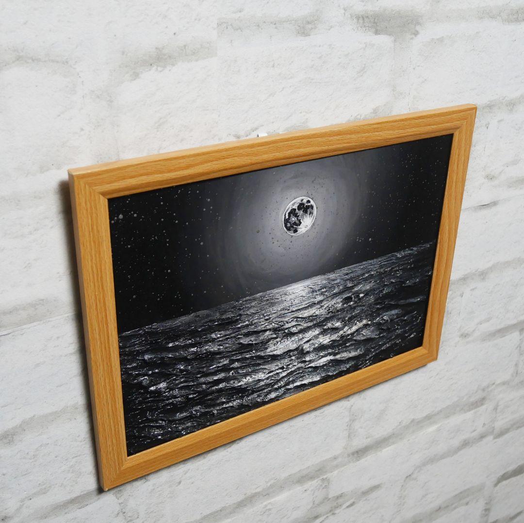 油絵 油彩 油彩画 絵 絵画 【白黒の満月と星空の海】