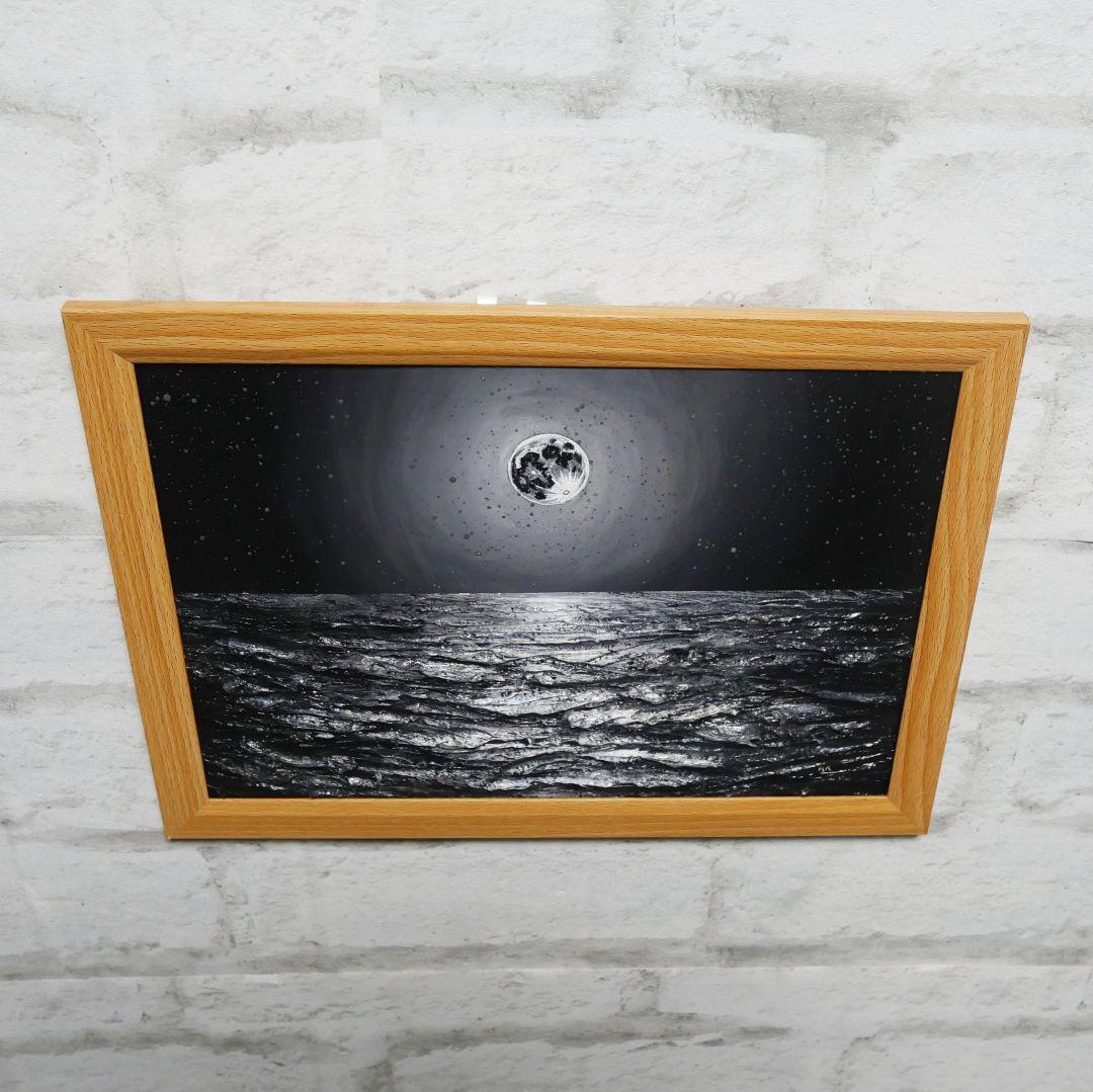 油絵 油彩 油彩画 絵 絵画 【白黒の満月と星空の海】