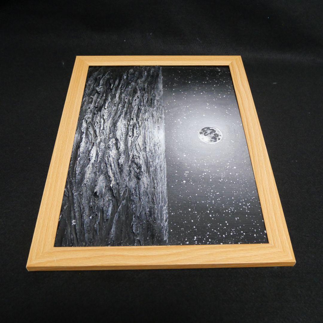 油絵 油彩 油彩画 絵 絵画 【白黒の満月と星空の海】