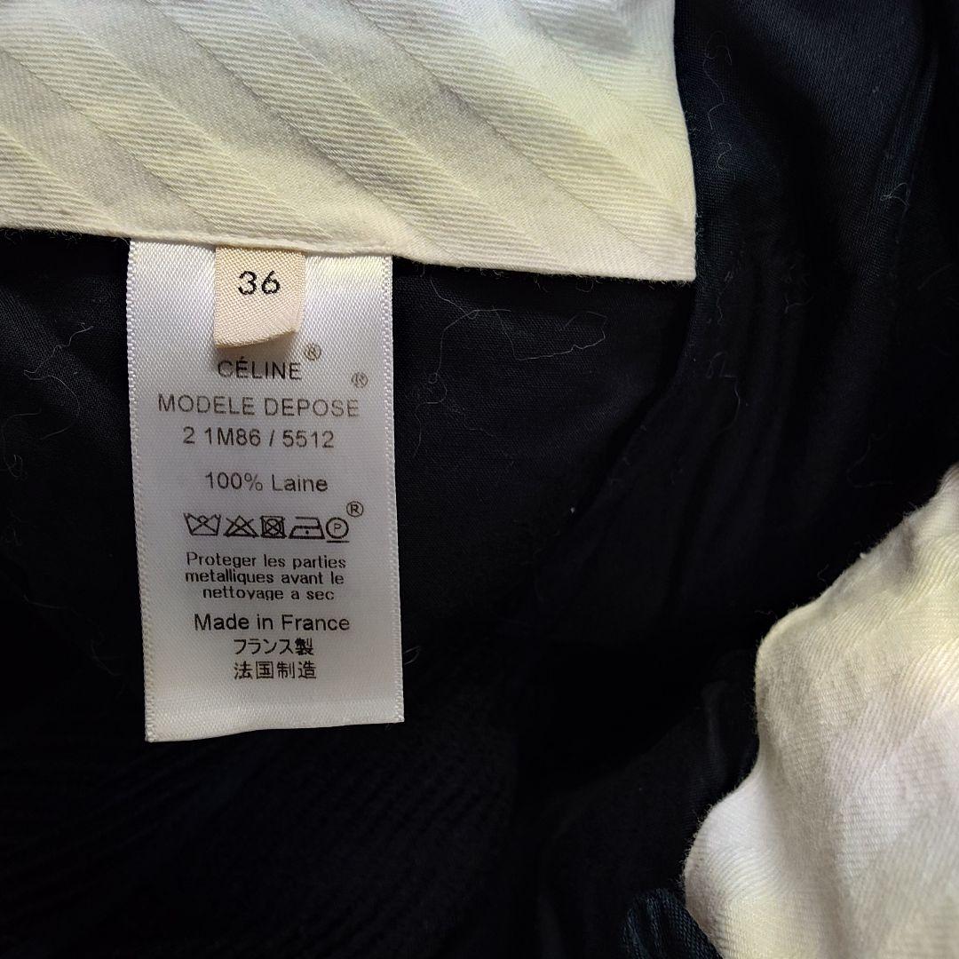 美品 セリーヌ CELINE ウール100% ワイドパンツ スカンツ 36 黒