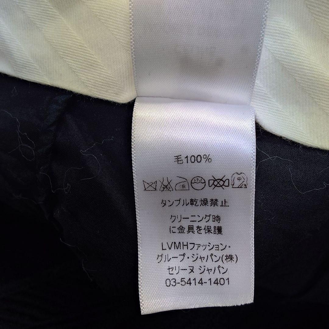 美品 セリーヌ CELINE ウール100% ワイドパンツ スカンツ 36 黒